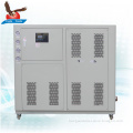20HP Water Cooled Chiller Cooling Unit